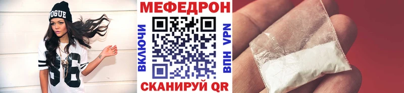 Купить закладку ГАШИШ  АМФ  MDMA  Меф мяу мяу  Бошки Шишки  СК  Дно