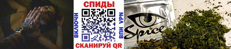 Купить  Дно  Бутират 99% 