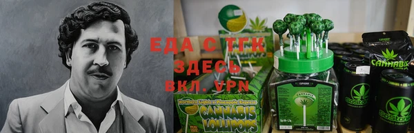 mdpv Зеленодольск