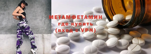 твердый Зерноград