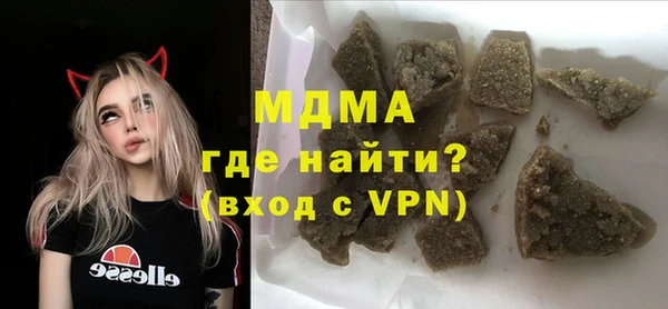 твердый Зерноград