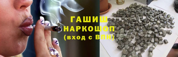 прущие крисы Зеленокумск
