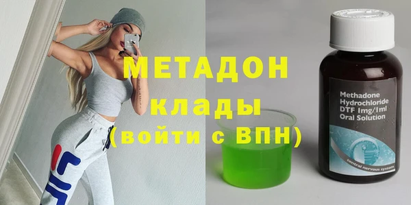 твердый Зерноград