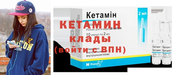 прущие крисы Зеленокумск