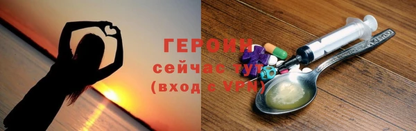 mdpv Зеленодольск