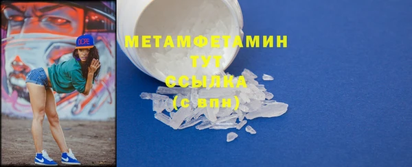 mdpv Зеленодольск