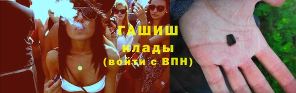 mdpv Зеленодольск