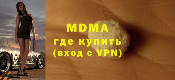 твердый Зерноград