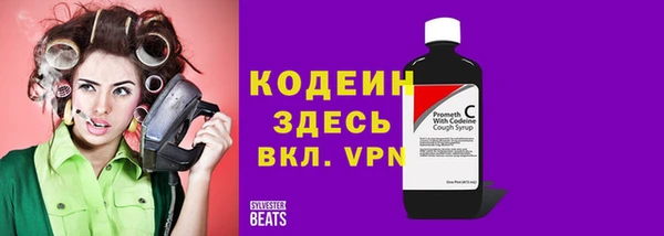 твердый Зерноград