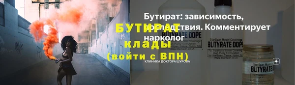 твердый Зерноград