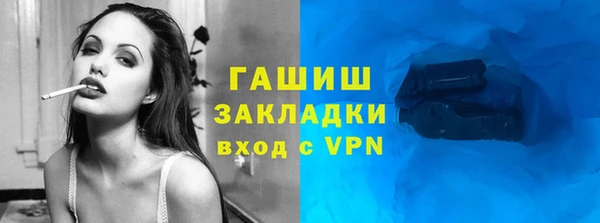 mdpv Зеленодольск