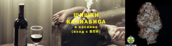 прущие крисы Зеленокумск