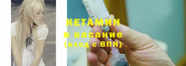 mdpv Зеленодольск
