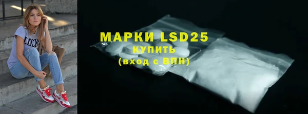 mdpv Зеленодольск