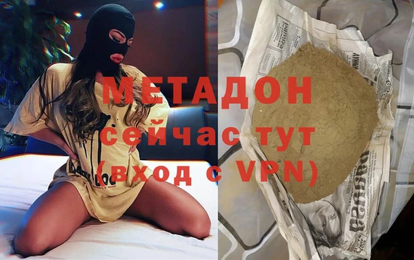 твердый Зерноград