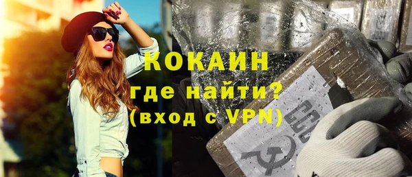 mdpv Зеленодольск
