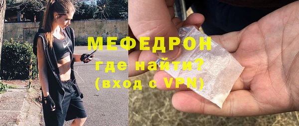 твердый Зерноград