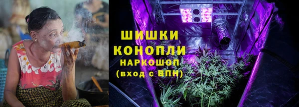 mdpv Зеленодольск