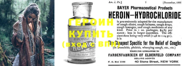 прущие крисы Зеленокумск