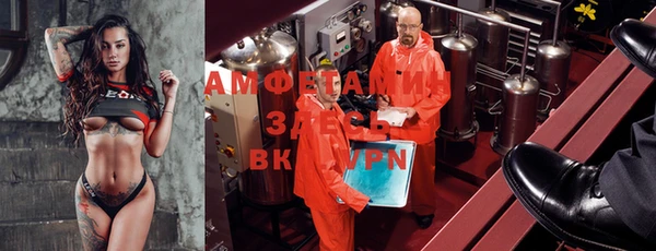 твердый Зерноград