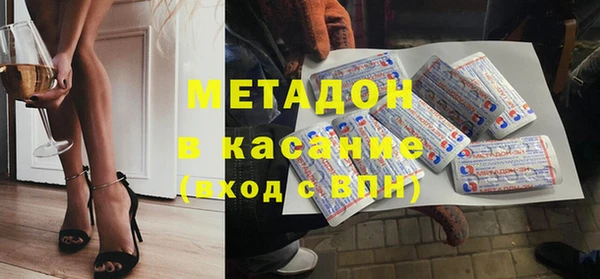прущие крисы Зеленокумск