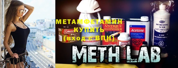 mdpv Зеленодольск